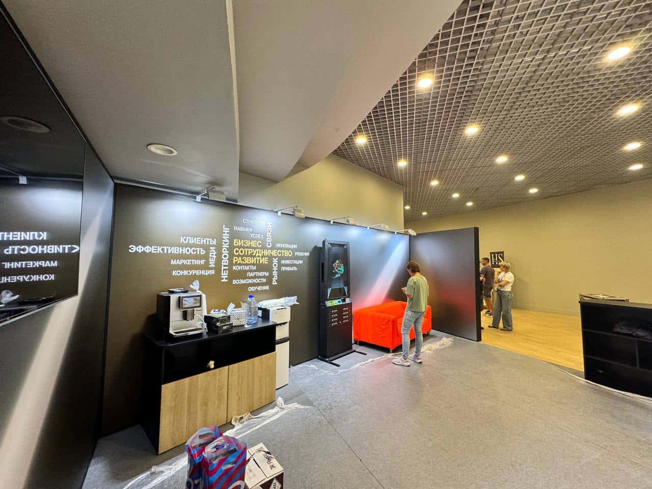 Общий вид реализованного пространства T2 и зоны отдыха